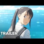 Suzume Movie Trailer HD